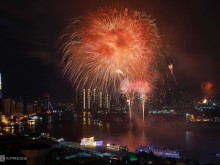 Image: Ho Chi Minh City fireworks at 4 points
