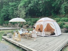 Image: Vietnamese Korean family Teach Children About Nature Through Camping