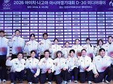 Image: Asiad Apologizes for Playing North Korea's Anthem for South Korea