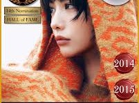 Image: Nana Nominated for World's Most Beautiful: Beauty Sparks Debate