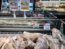 Image: Cheap chicken imports inhibit domestic products