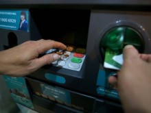 Image: Preventing and combating gambling, virtual money … via bank cards