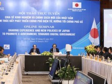 Image: Seminar shares Japan’s experience, new policies in e-Government