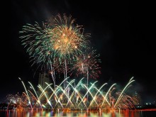 Image: Note immediately the 2021 Lunar New Year fireworks in Da Nang