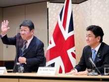 Image: World breaking news today February 4 UK Japan express serious concern over East South China seas situation