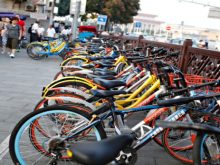 Image: Ho Chi Minh City starts piloting public bicycles