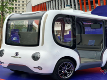 Image: Vietnam s first introduced autonomous smart self driving vehicle