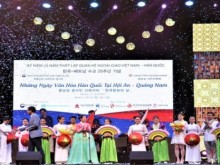 Image: Korean Cultural Day 2021 to be held in Hoi An this April