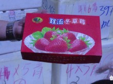 Image: Chinese-packaged strawberries found smuggled to Vietnam’s Da Lat by air