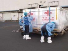 Image: China s Sinopharm Covid vaccine arrives in Vietnam