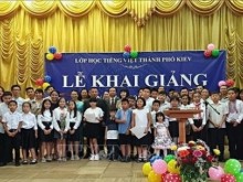 Image: Vietnamese community in Kiev plan language classes for expat children