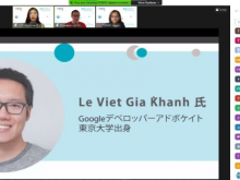 Image: Vietnamese expert inspires 100 Japanese technology students