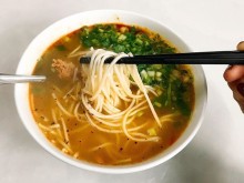 Image: Simple but delicious Quang Binh porridge soup