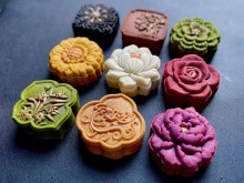 Image: How To Make Baked Mooncakes At Home