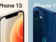 Image: iPhone 13 What Expected Major Changes