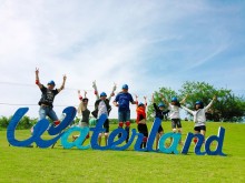 Image: Experience ‘extreme’ fun at Thach Lam Spring Waterland Resort Khanh Hoa