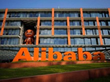 Image: MSB and Alibaba.com form strategic partnership to support importers and exporters