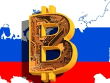 Image: The Russian Finance Ministry Calls For Crypto Regulation, Not A Ban