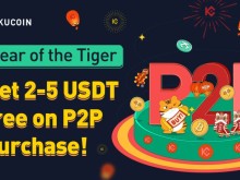 Image: KuCoin Is Giving Away 2-5 USDT FREE On P2P Purchase!