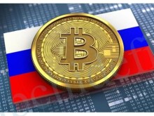 Image: Agreement on crypto regulation in Russia within a month