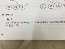 Image: Major college math lesson: ‘What quantity does 69 get reversed?’, the coed wrote 69 however was crossed out by the trainer.