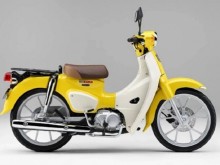Image: Honda Tremendous Cub 110 2022 formally launched inflicting a ‘fever’ by an surprising element