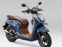 Image: Honda launches a brilliant fuel-efficient scooter mannequin: Distinctive design, cheaper than Imaginative and prescient