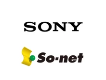 Image: Sony Has Partnered With Solar Asterisk To Launch An NFT Platform In Singapore