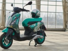Image: Piaggio’s new electrical automobile mannequin launched with very unusual colours, priced on the similar value as Honda SH 125i