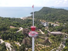 Image: Enjoy the panoramic view of Hon Thom on the 120 m high observatory