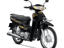 Image: Legendary quantity automotive Honda Dream 125 2022 launched, the identical worth as SH Mode
