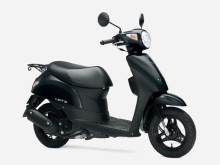 Image: Suzuki launches city scooter mannequin: Compact design, tremendous low-cost value