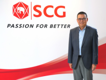 Image: SCG announces operating results for Q1/2022