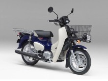 Image: Honda Tremendous Cub 110 Professional launched with trendy gear, greater worth than Air Blade