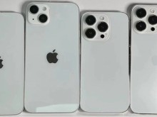 Image: Prime secret images of iPhone 14 leaked by Apple individuals