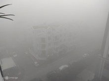Image: Saigon is in the fog