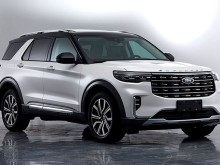 Image: Ford Explorer 2023 debuted with many spectacular modifications, geared up with an enormous display screen