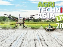 Image: Mechanization to make Vietnam one of world’s top 10 agricultural product processing centers