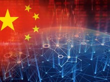 Image: China’s Blockchain Providers Community launches worldwide funding mission