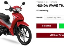 Image: Honda Wave 110i Thai motorcycle diminished by 4 million VND, from solely 30 million VND inflicting fever