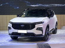 Image: Ford Territory launched in Vietnam: The most cost effective worth within the section, tools that makes many opponents fear