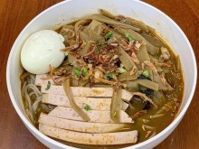 Image: The specialty noodle dishes in the Central Highlands are both strange and delicious, few places have them 