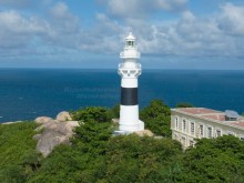 Image: AkzoNobel Vietnam completes lighthouse repainting project in Binh Dinh