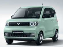 Image: Asian automakers to launch EV business in Vietnam