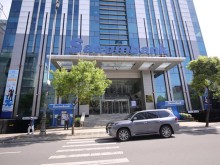Image: Sacombank deputy general director resigns