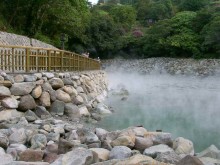 Image: Detailed review Son Kim Ha Tinh eco-tourism area 2023