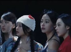 Image: NewJeans Teases Exciting Comeback with New Video