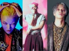 Image: Big Bang Unveils New Look Ahead of Hanoi Concert