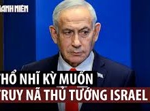 Image: Turkey Issues Arrest Warrant for Israeli Prime Minister