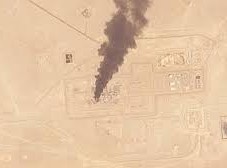 Image: Saudi Arabia Shuts Key Oil Pipeline After UAV Attack